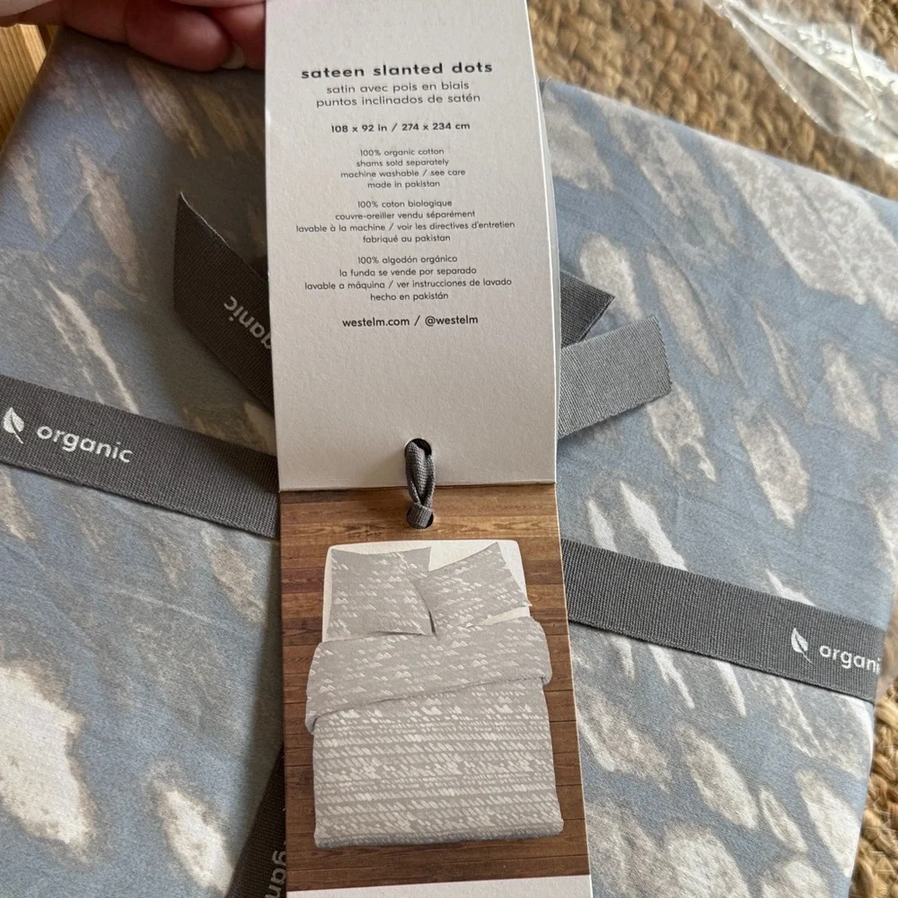 West Elm elegant duvet