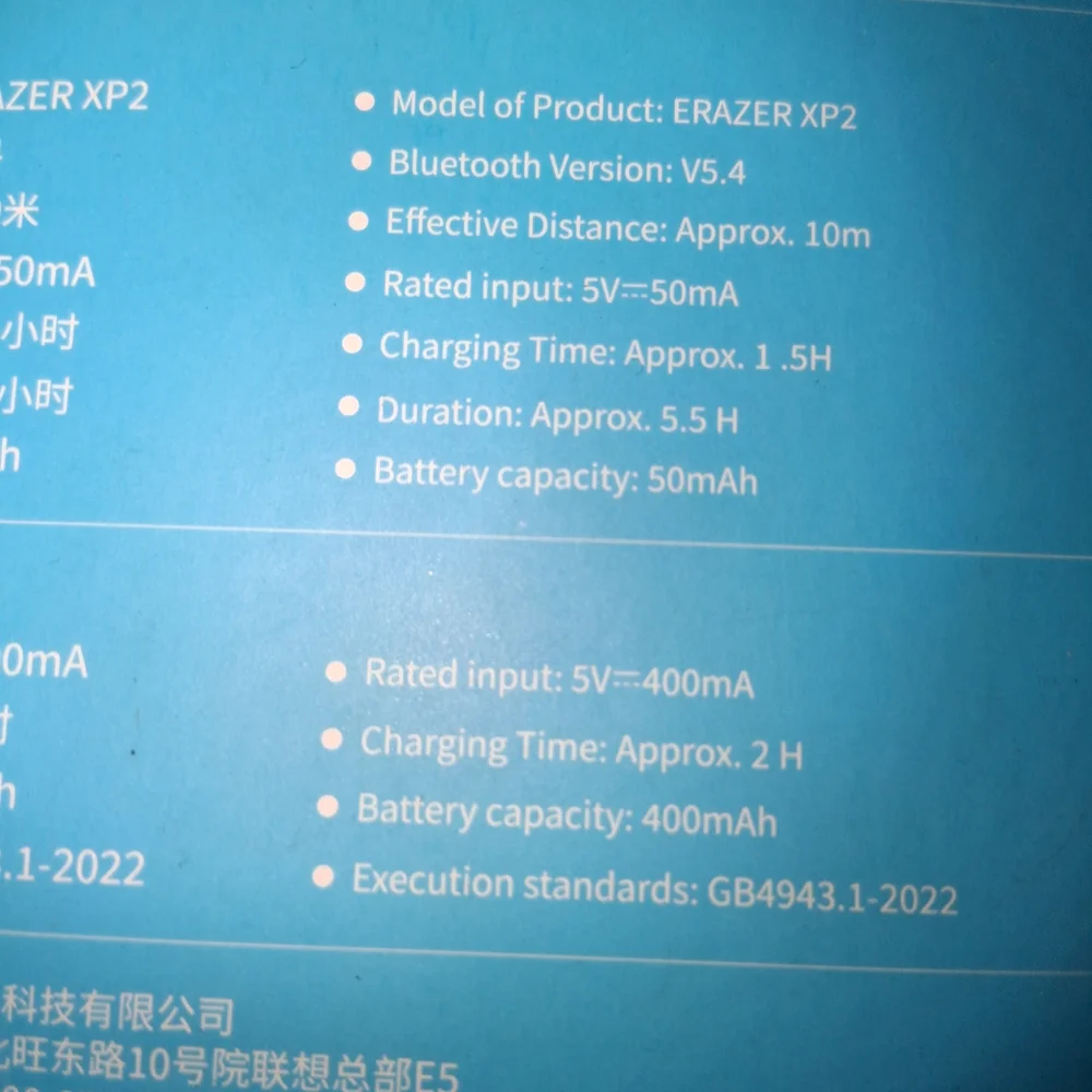 Razer experience superior