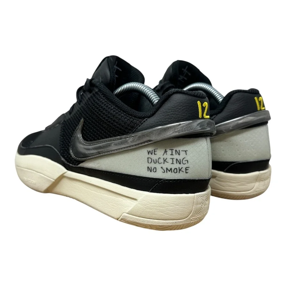 Nike ja fly