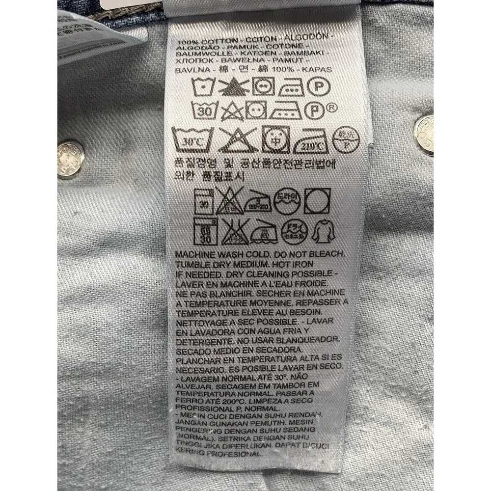 Levis tag reads