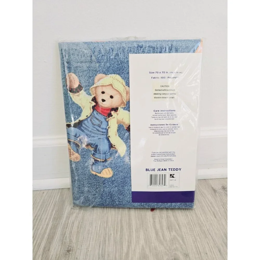 Home Essentials brand new