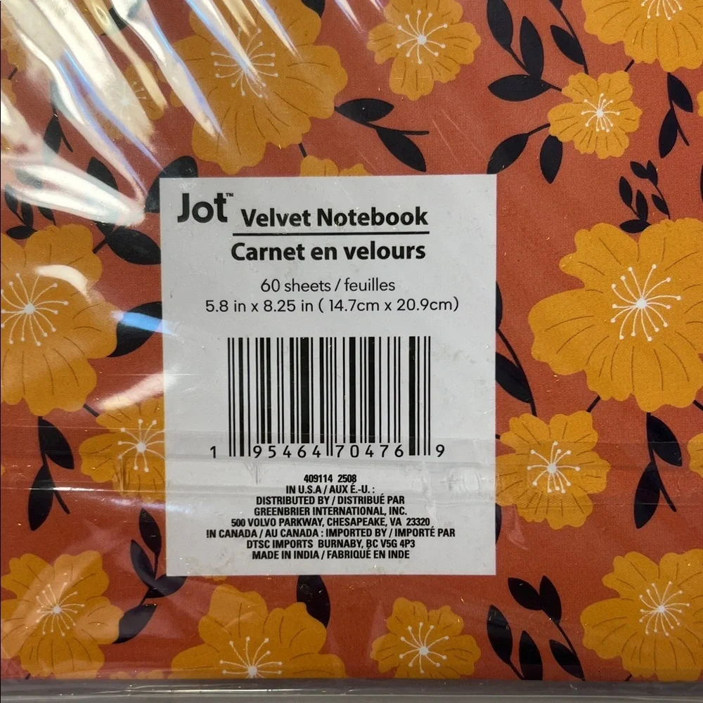 N/A notebook vibrant