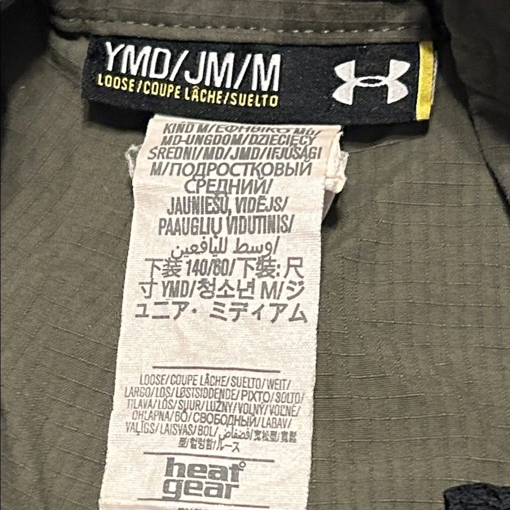 Under Armour durable stylish