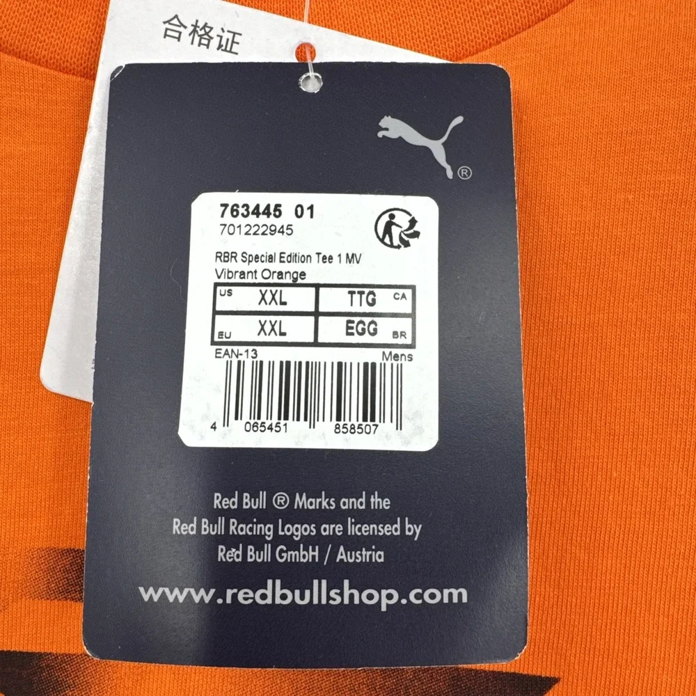 Red Bull red bull