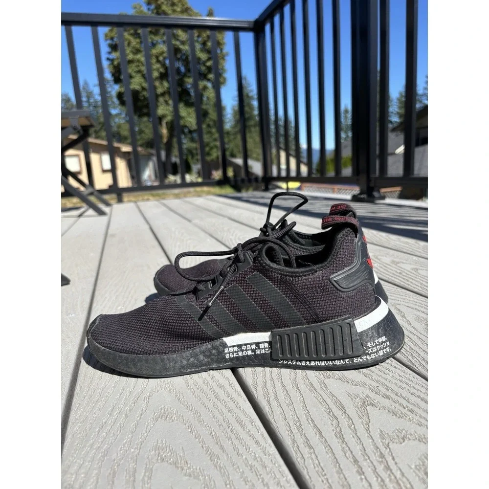 adidas uk shoe