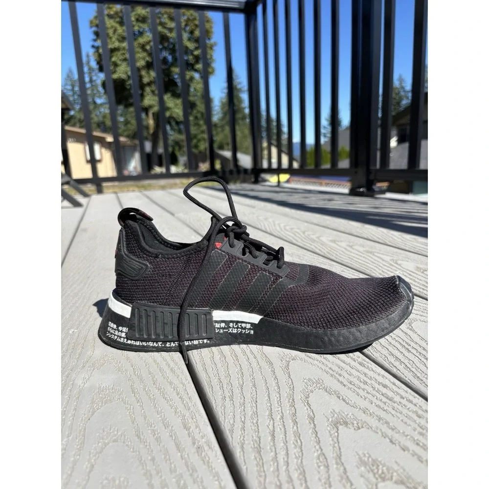 adidas uk shoe