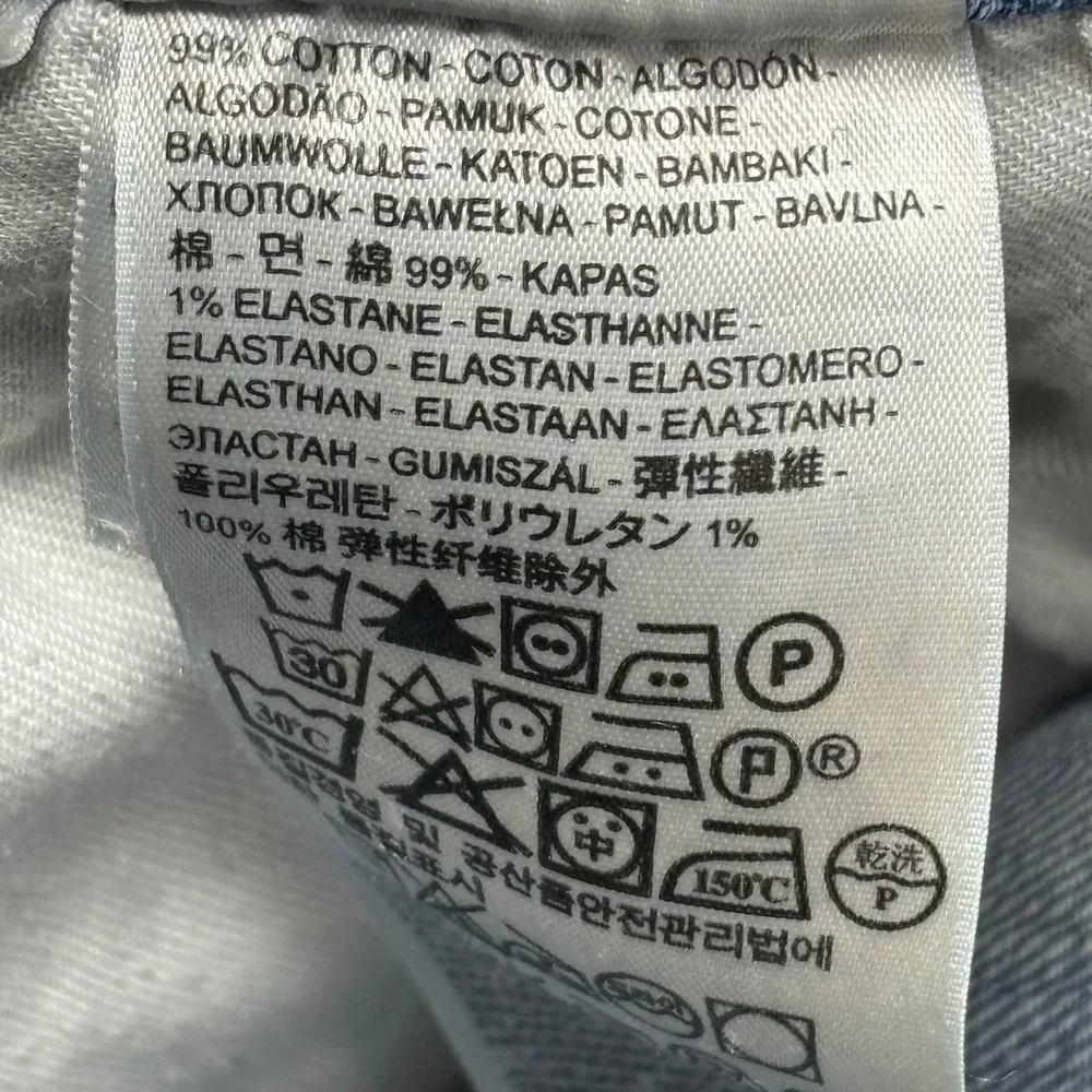Levis classic measured