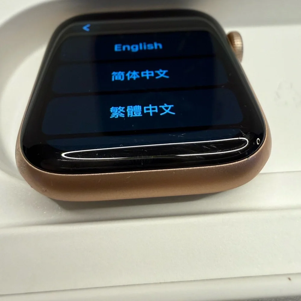 Apple discover elegant