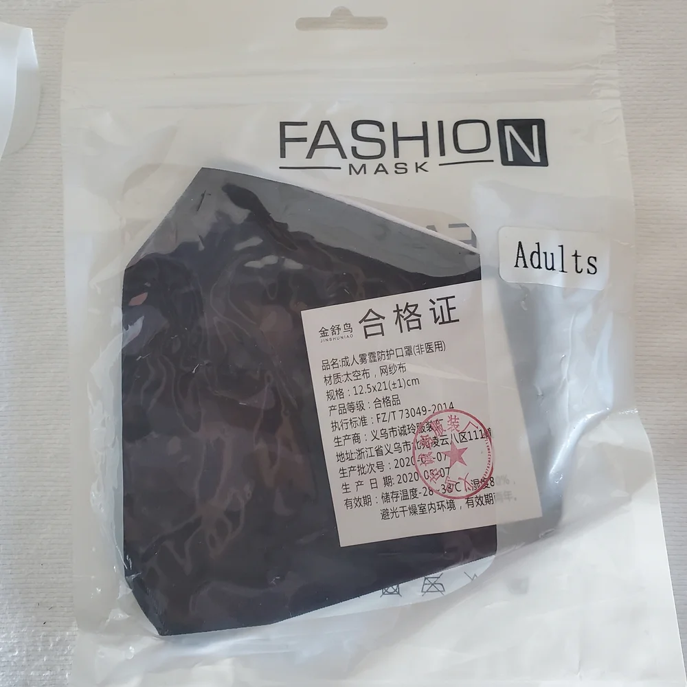 Camo Fashion Mask for Adults, 10pk With 5 Packs Of Carbon Filters