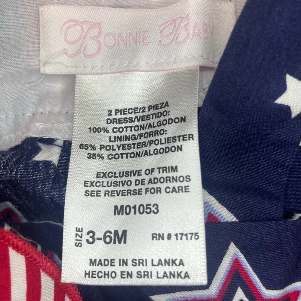 Bonnie Baby patriotic fourth
