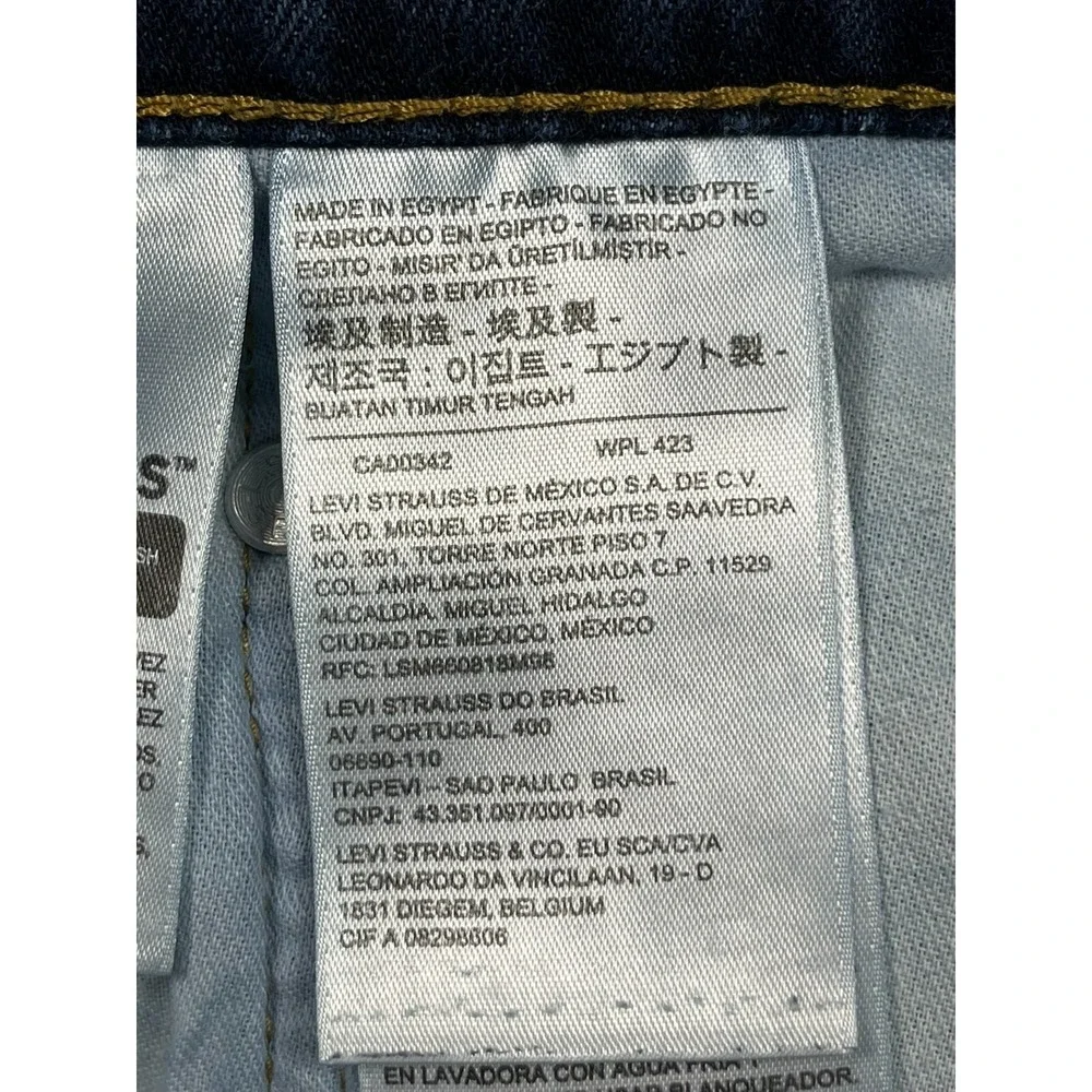 Levis gently worn