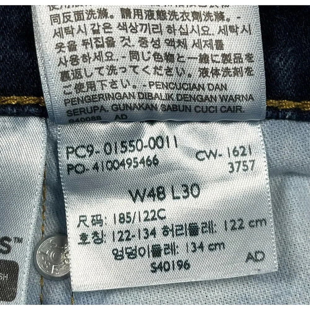 Levis gently worn