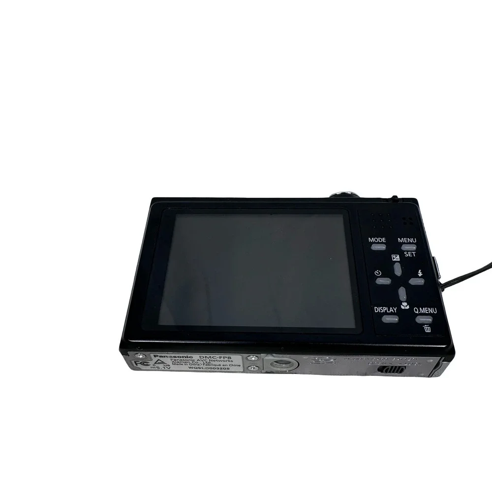 Panasonic lumix dmc