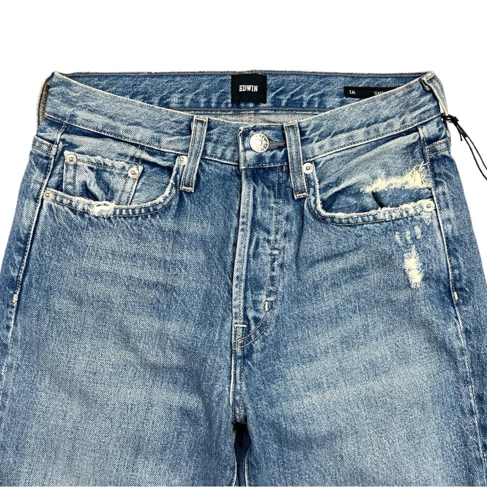 Edwin nwt cai