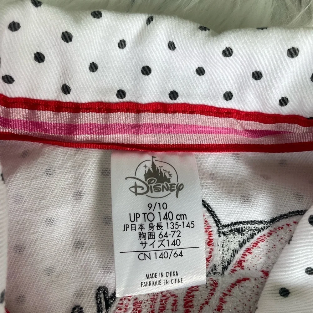 Disney excellent white