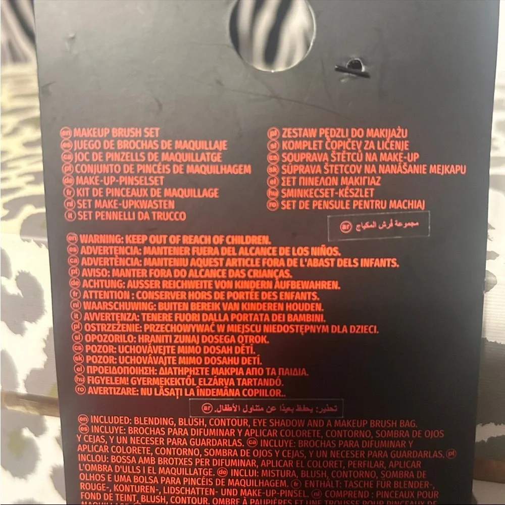 Stranger Things X Primark 3 Pc Make Up Brush Set Limited edition