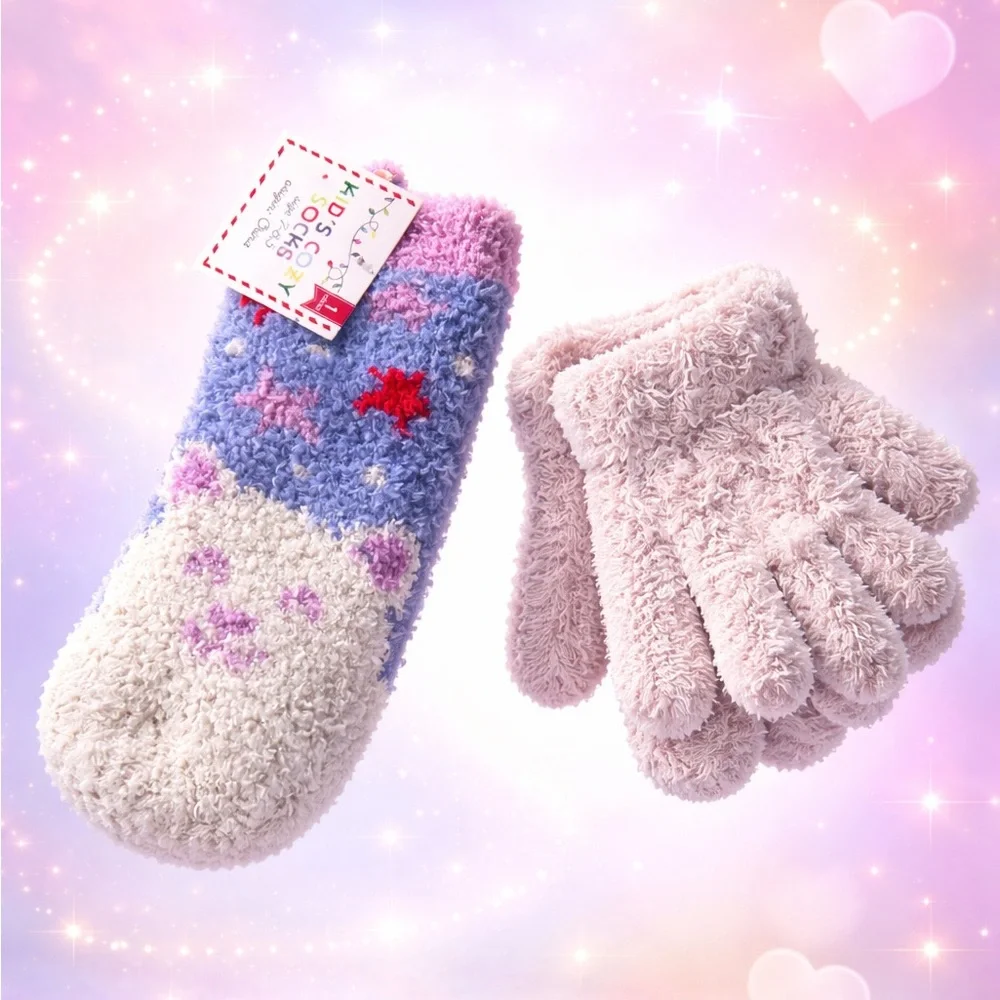 NWT: Fuzzy Kids Gloves and Socks