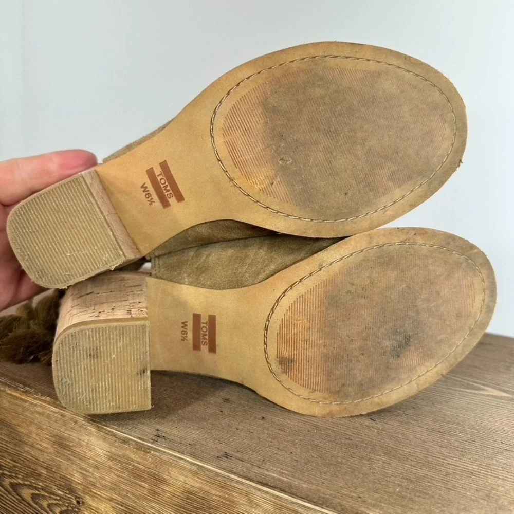 Toms elba perforated