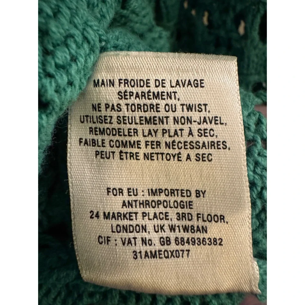 Anthropologie far away