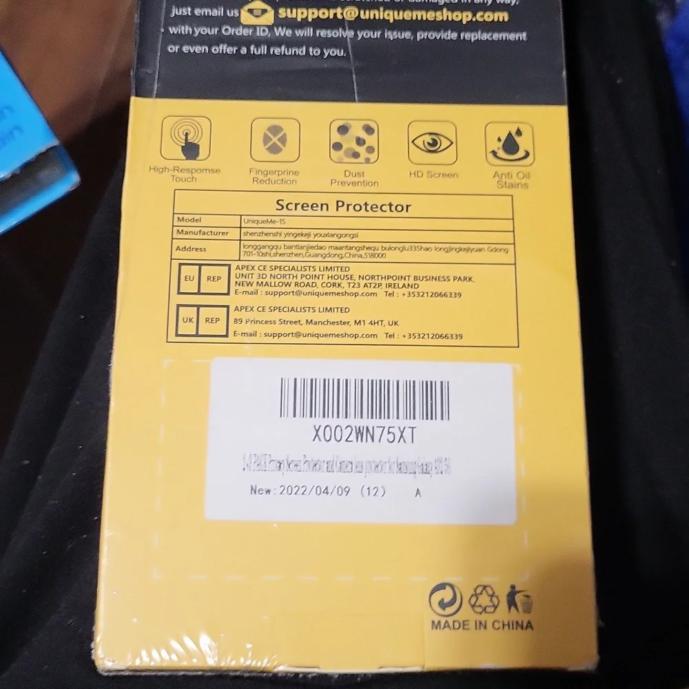 uniqueme nique premium
