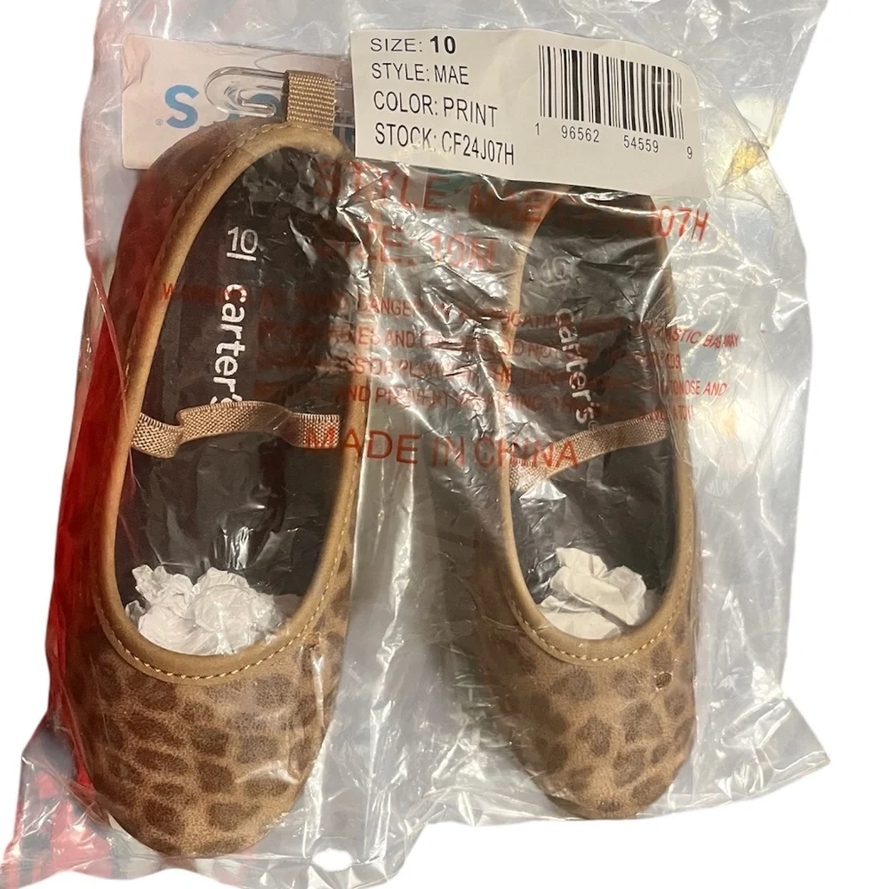 Carters carter toddler