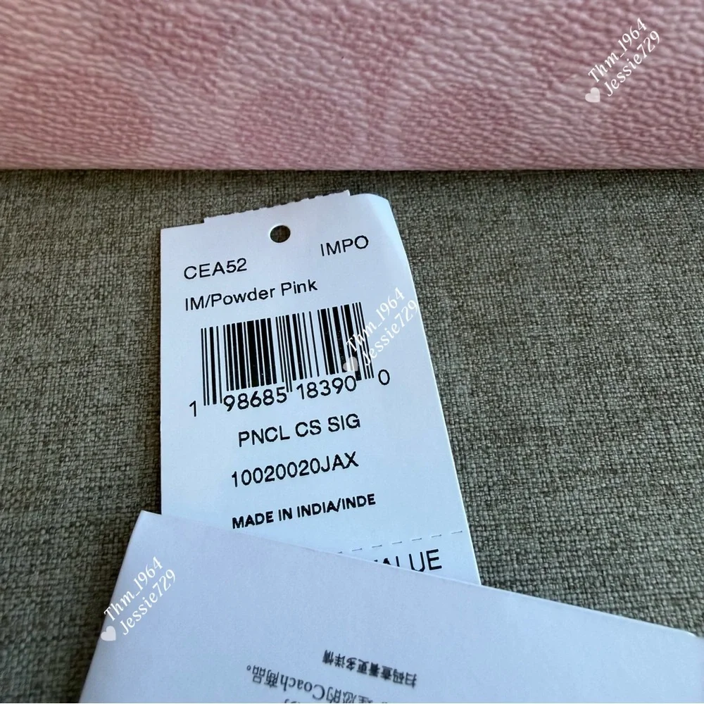 Coach pencil case