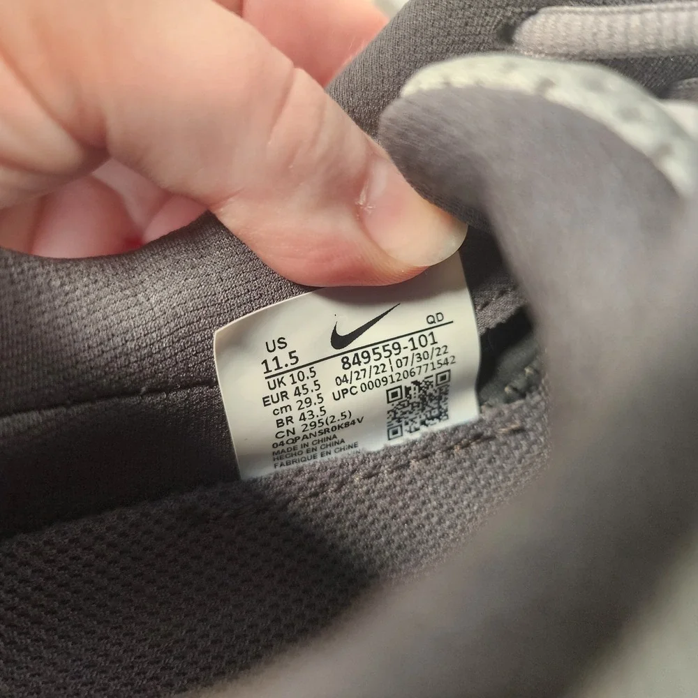 Nike good clean