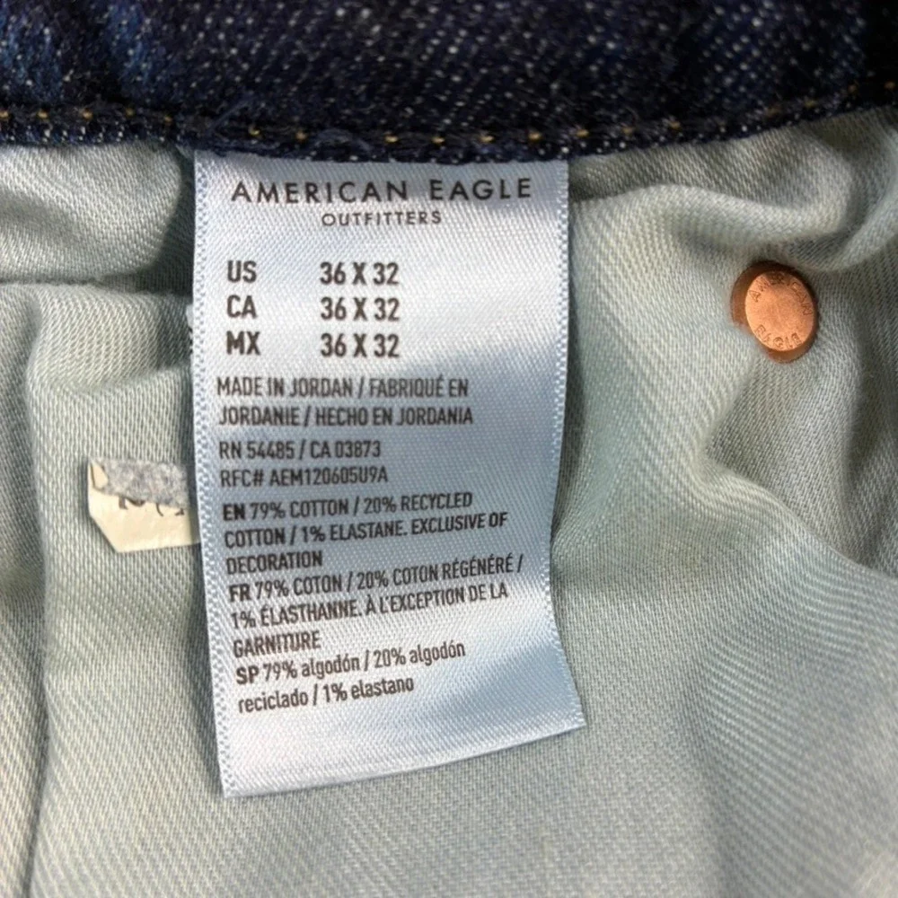 American Eagle Outfitters american eagle