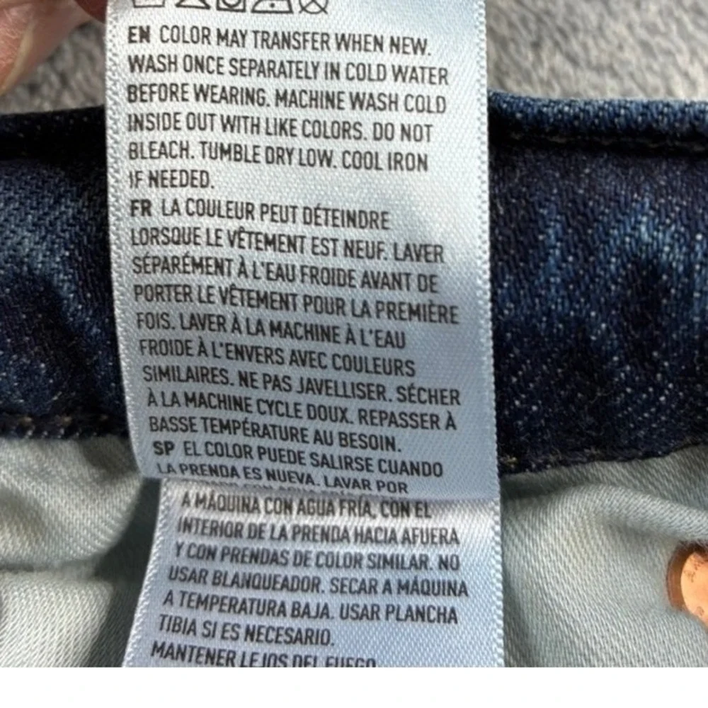 American Eagle Outfitters american eagle