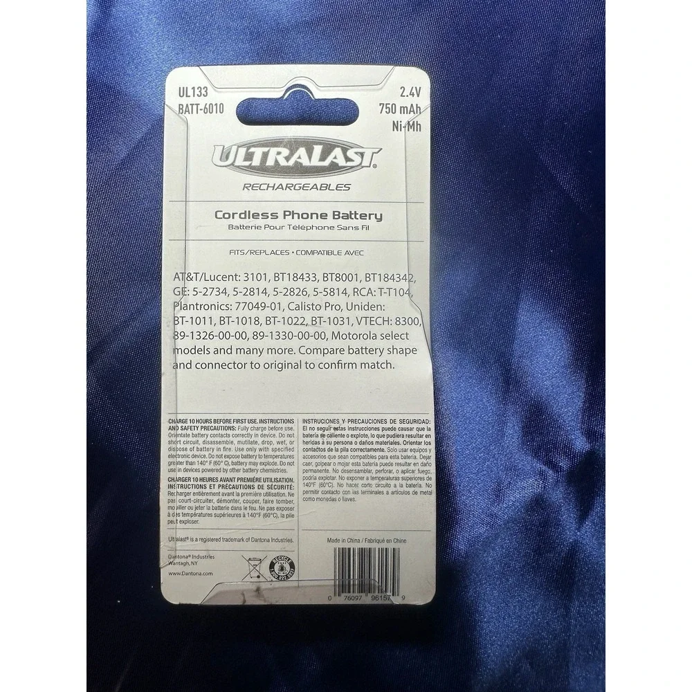 Ultralast ul133 batt