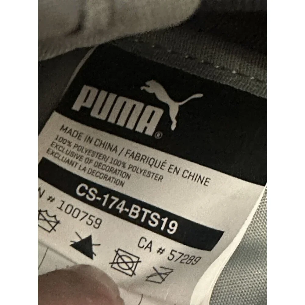 Puma introducing martell