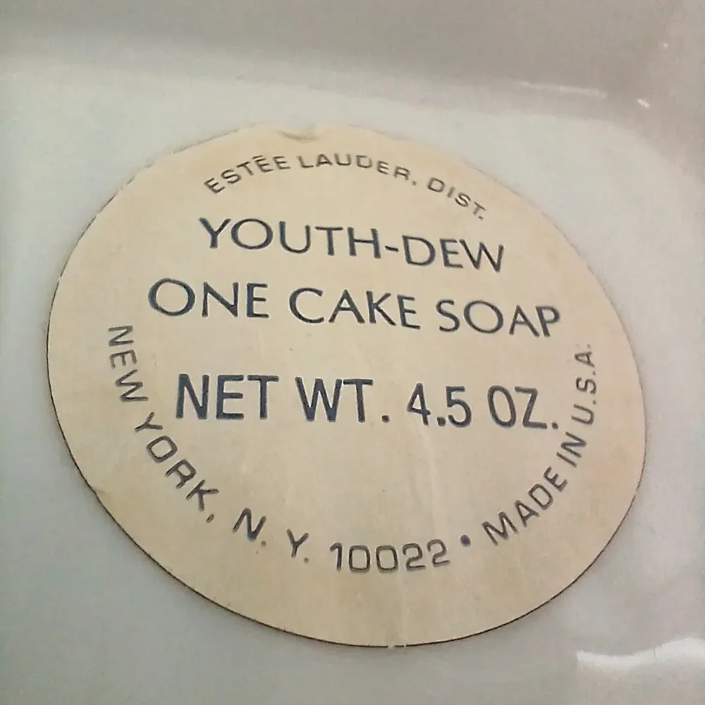 Estee Lauder, Dist. inbox don