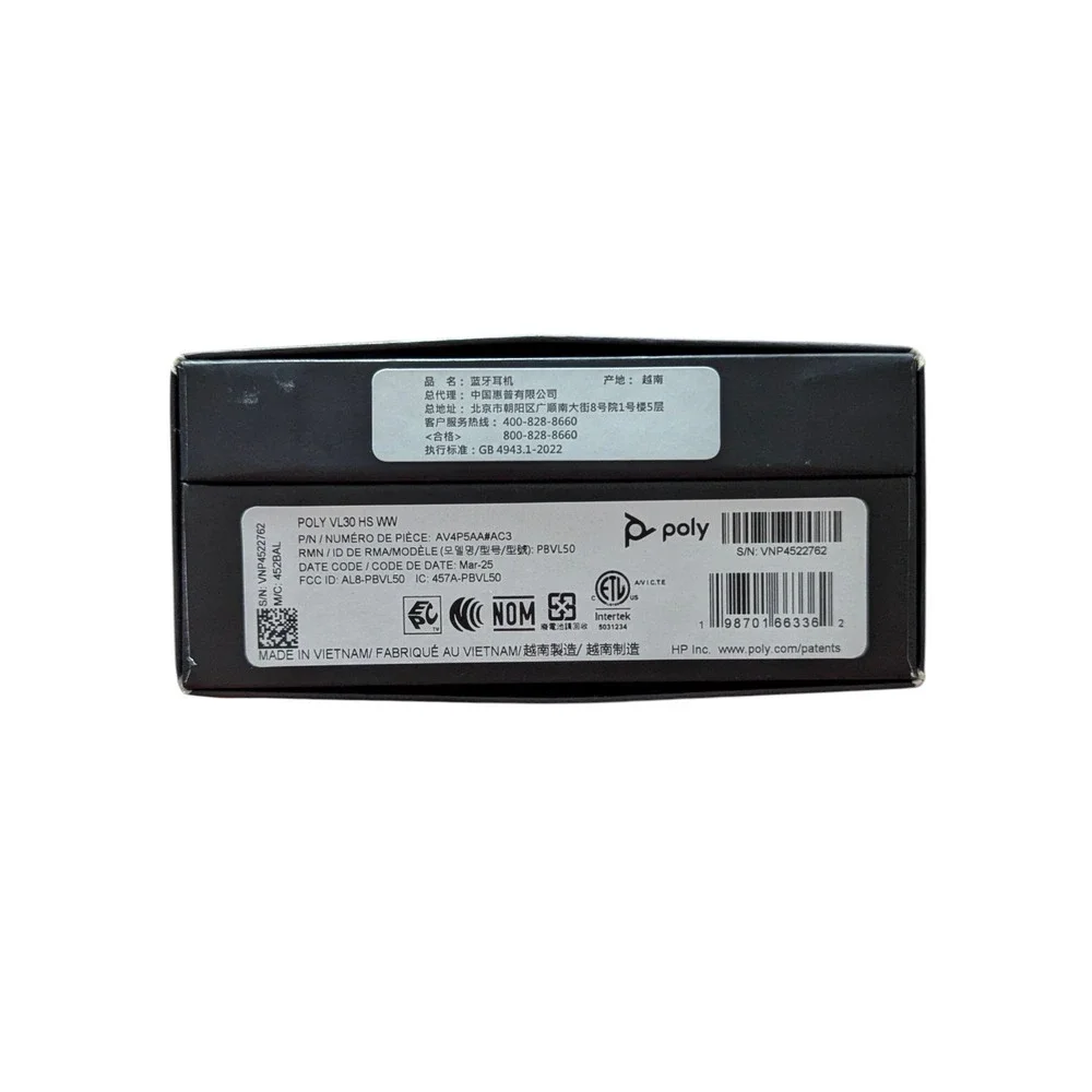 HP important notes