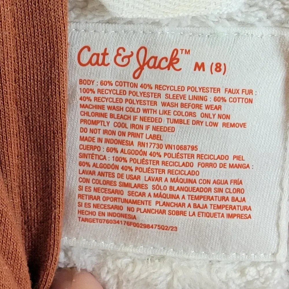 Cat & Jack keep your