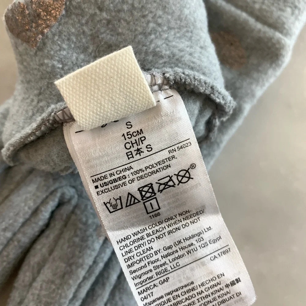 GAP kids smartphonegloves