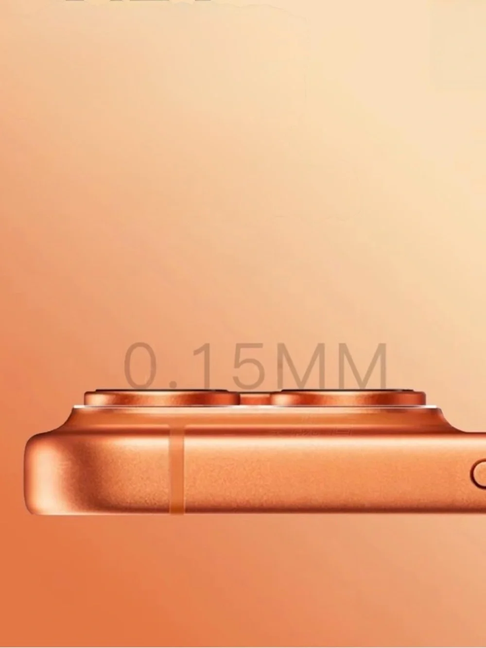 Apple vibrant orange