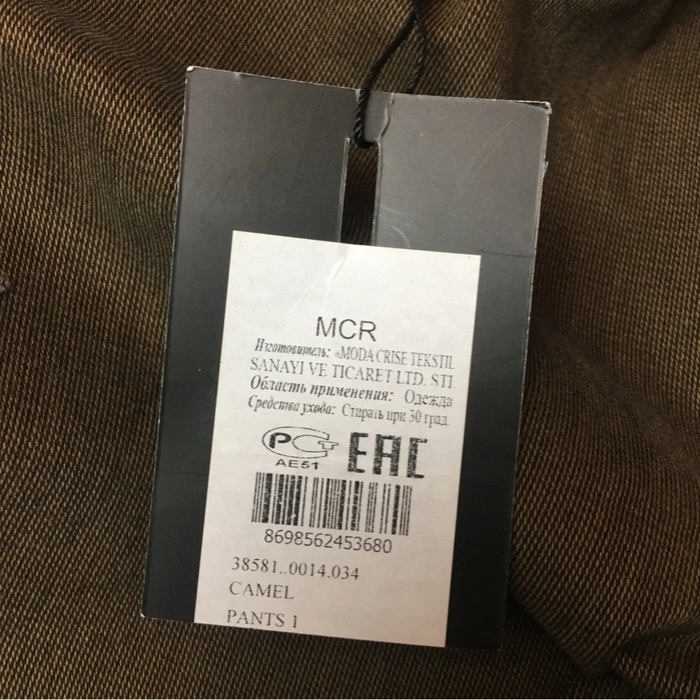 MCR new tags