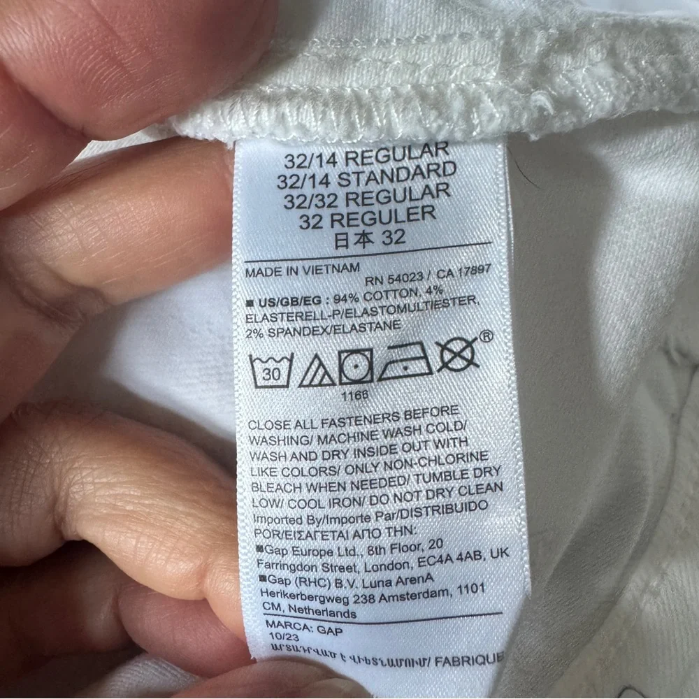 GAP  Jeans Women's‎ '70s Flare High Rise Jeans in White Size 32/14R