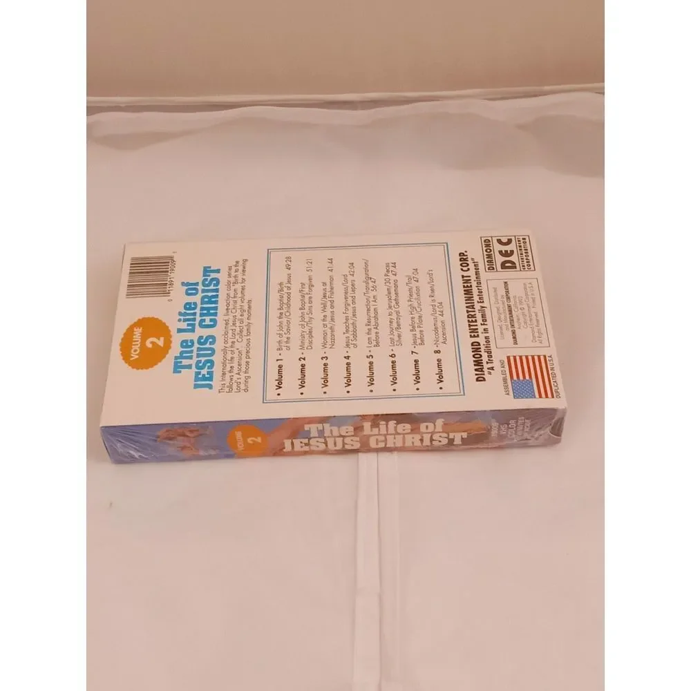 N/A this vhs