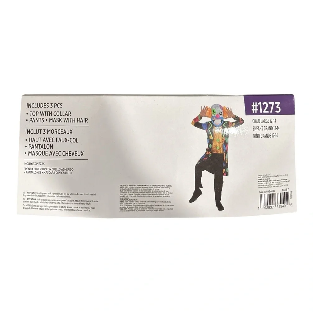 Amscan complete this or