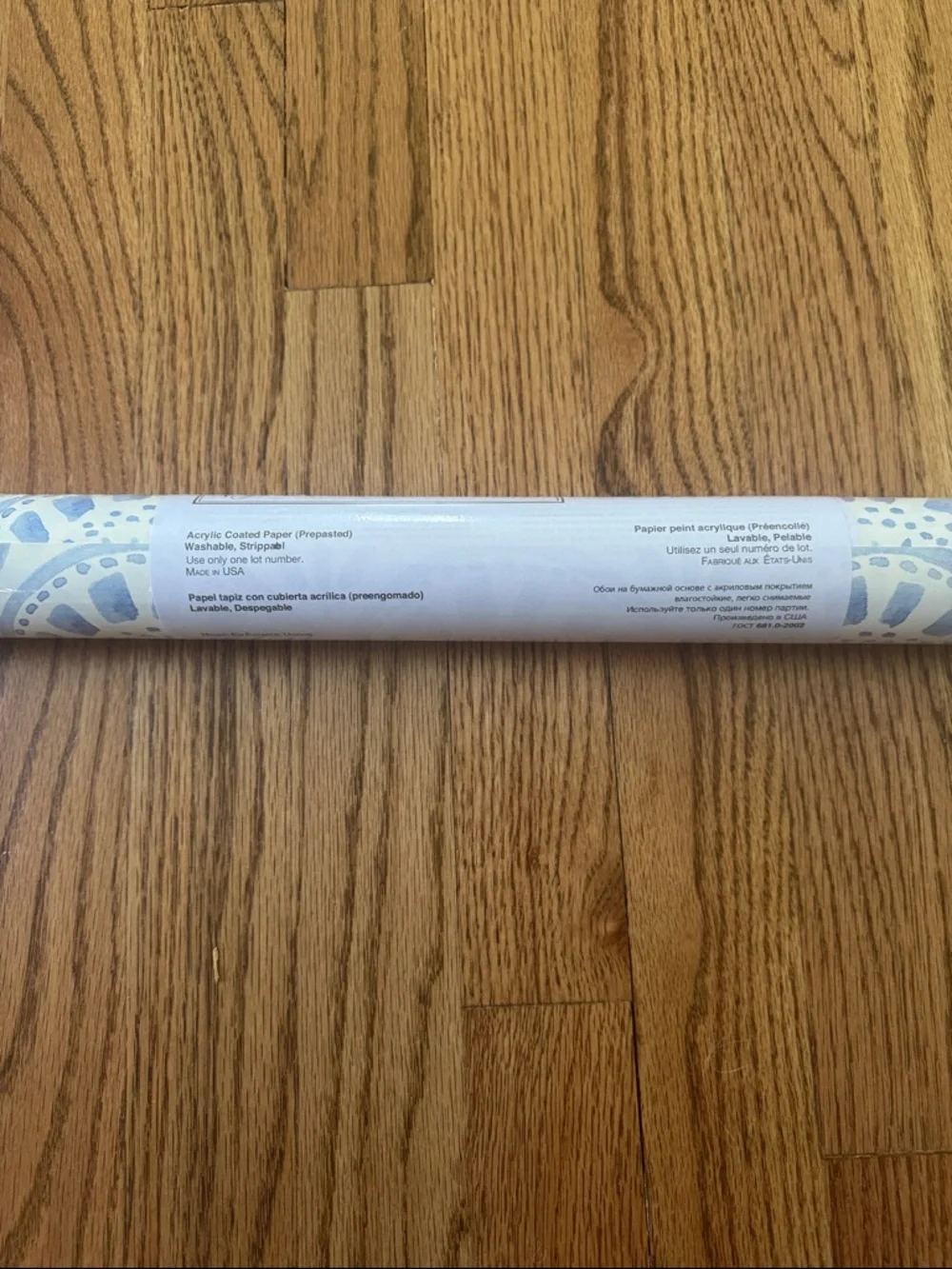 Cailini Coastal brand new