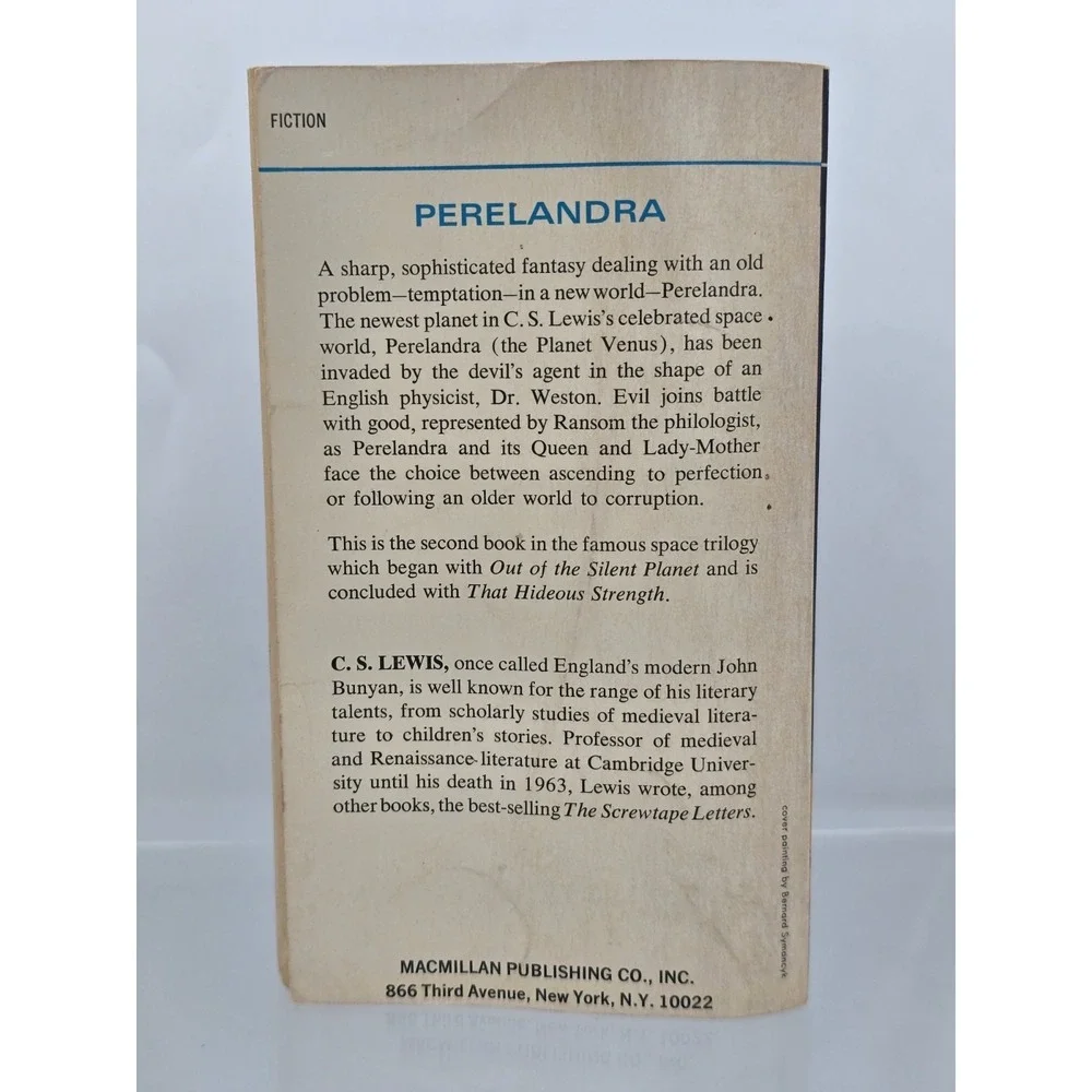 Perelandra by C.S. Lewis, 19th printing,‎ 1973, trade paperback