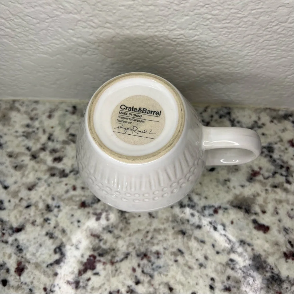 Crate&Barrel coffee cup