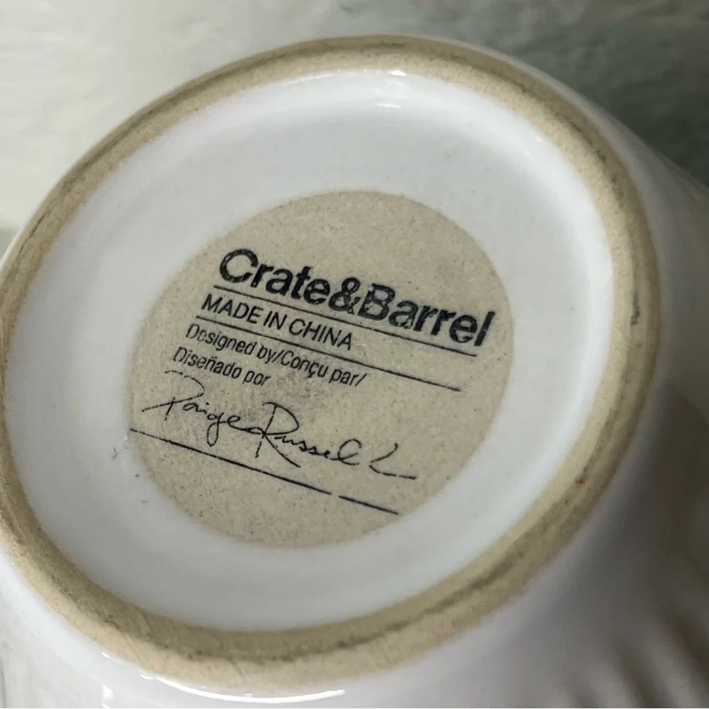 Crate&Barrel coffee cup