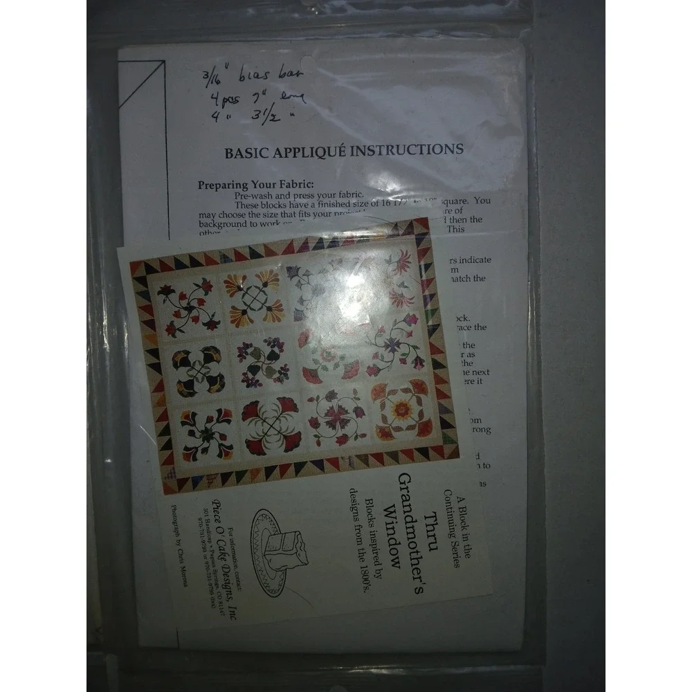 N/A product set