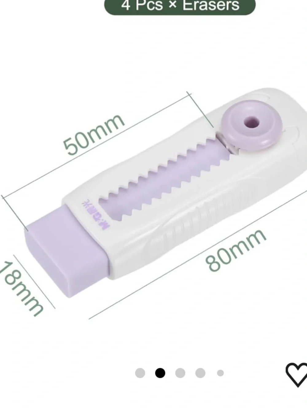 Eraser pack erasers