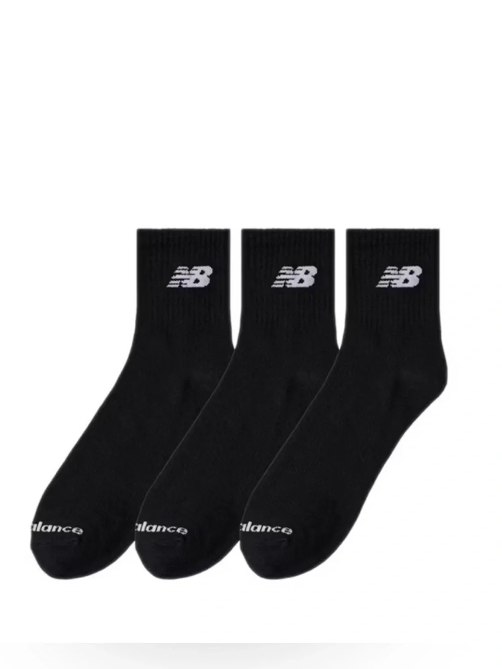 New Balance new balance