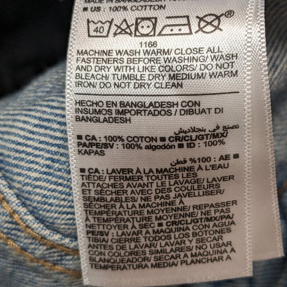 Old Navy nwt old