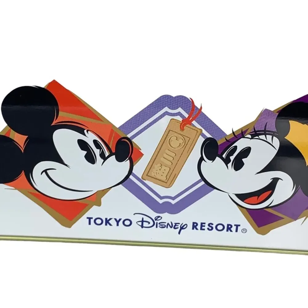 Disney tokio resort