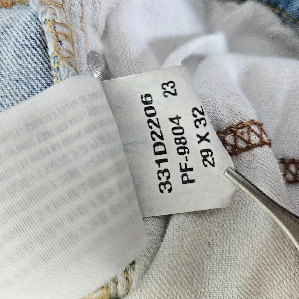 Hollister measurements waist
